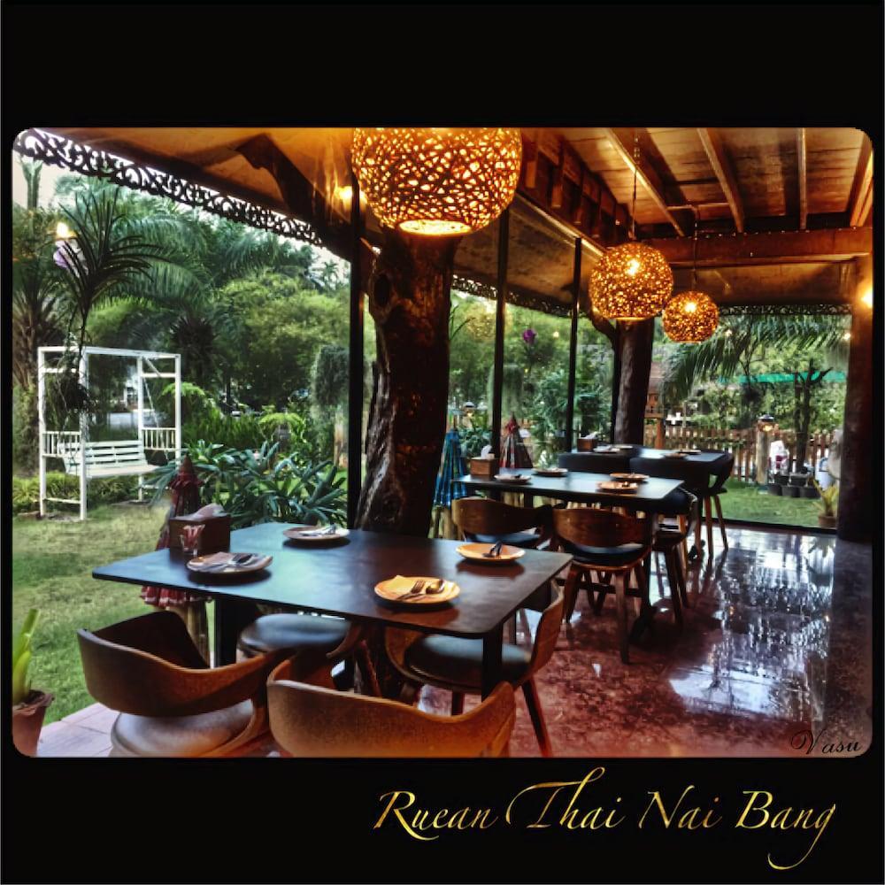 Ruean Thai Nai Bang By Pansak Resort Сураттхани Экстерьер фото